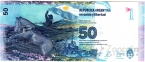 Аргентина 50 песо 2015 Мальвинские острова