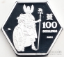   100  2021  