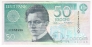 ������� 50 ���� 1994