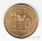 ���� - ����������� ���� 10 ������� 1957