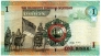 Иордания 1 динар 2021