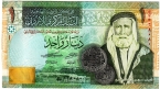 Иордания 1 динар 2021