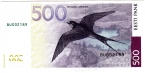 Эстония 500 крон 2007