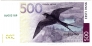 Эстония 500 крон 2007
