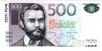 Эстония 500 крон 2007