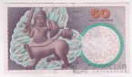 Дания 50 крон 2002