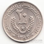  20  1973