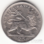 Эфиопия 25 матона 1931