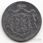 Югославия 10 пара 1920