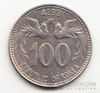   100  1959