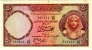 Египет 50 пиастров 1960