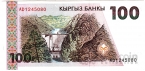 Киргизия 100 сом 1994