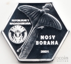 Нуси-Бураха 20000 ариари 2021 Мадагаскарская руконожка