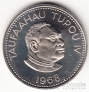 Тонга 10 сенити 1968