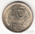  15  1967