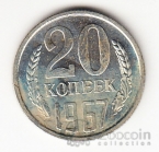  20  1967
