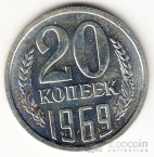  20  1969