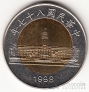 Тайвань 50 юань 1998