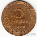  5  1935 (Y101)