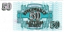Латвия 50 рублей 1992