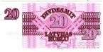 Латвия 20 рублей 1992