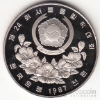   1000  1987 XXIV     - 