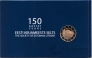  2  2022   ()