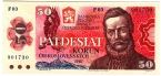 Чехословакия 50 крон 1987