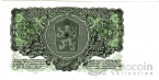 Чехословакия 5 крон 1961
