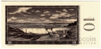 Чехословакия 10 крон 1960