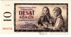 Чехословакия 10 крон 1960