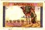 Джибути 10 франков 1946