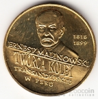  2  1999     -  