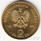  2  1999     -  