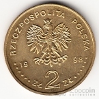 Польша 2 злотых 1998 Правители - Зигмунд III Ваза