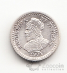 Панама 2 1/2 сентезимо 1904