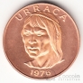Панама 1 сентезимо 1976