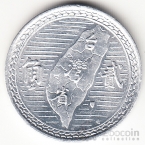 Тайвань 2 чао 1950