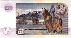  20  2004