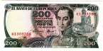 Колумбия 200 песо 1975