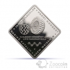  15000  2022    -  (proof)