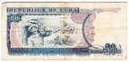 Куба 20 песо 1991
