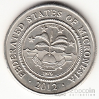  25  2012 