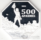 Остров Родос 500 драхм 2021