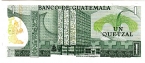 Гватемала 1 кетцаль 1981