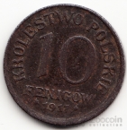  10  1917 