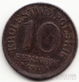  10  1917 