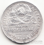  50  1926 [1]