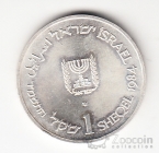 ������� 1 ������ 1984 36 ��� �������������