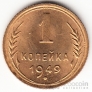  1  1949